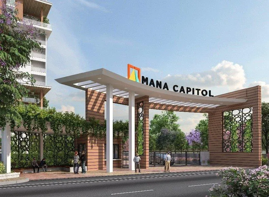 Mana Capitol image 3