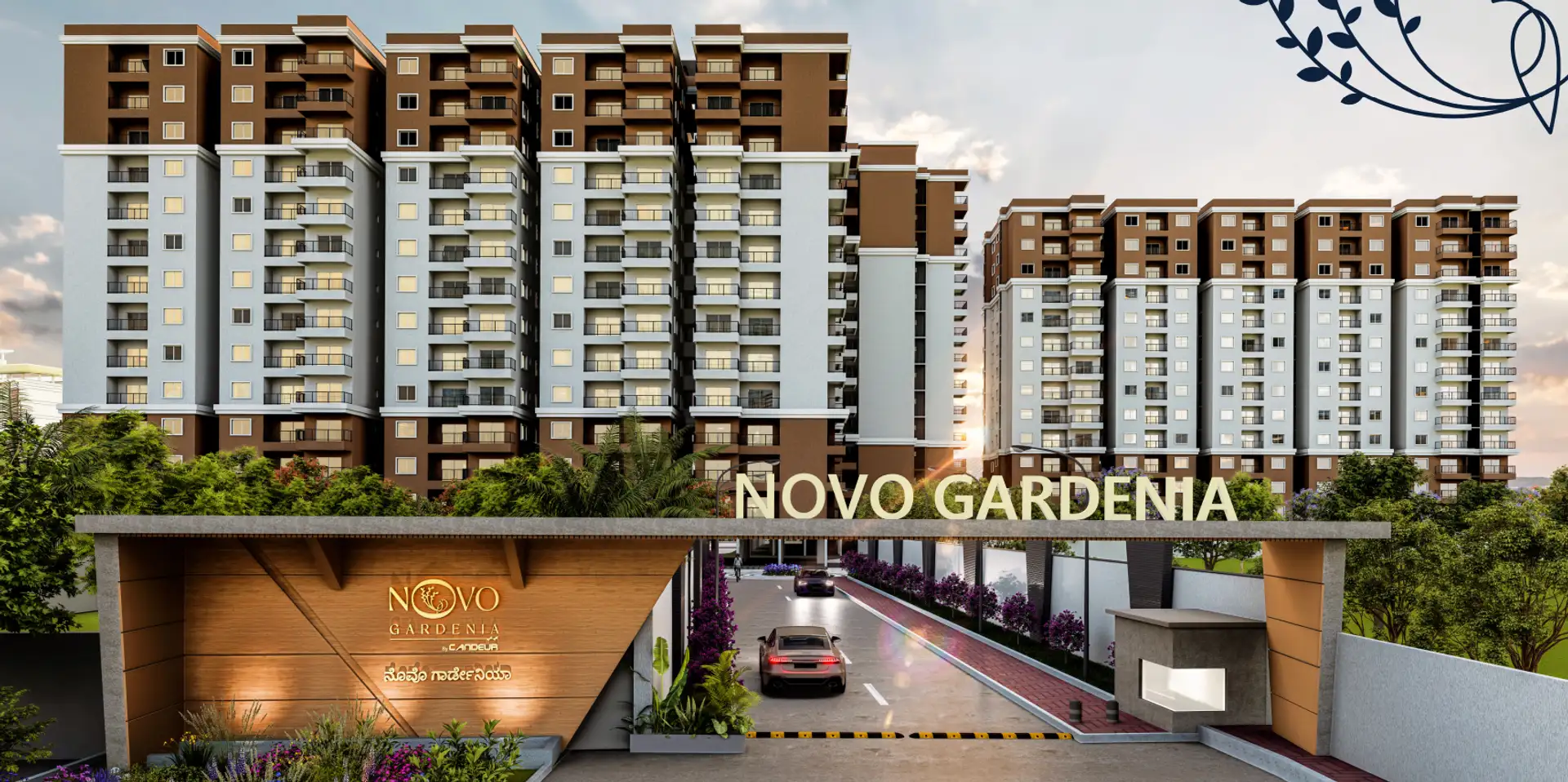 Candeur Novo Gardenia image 4