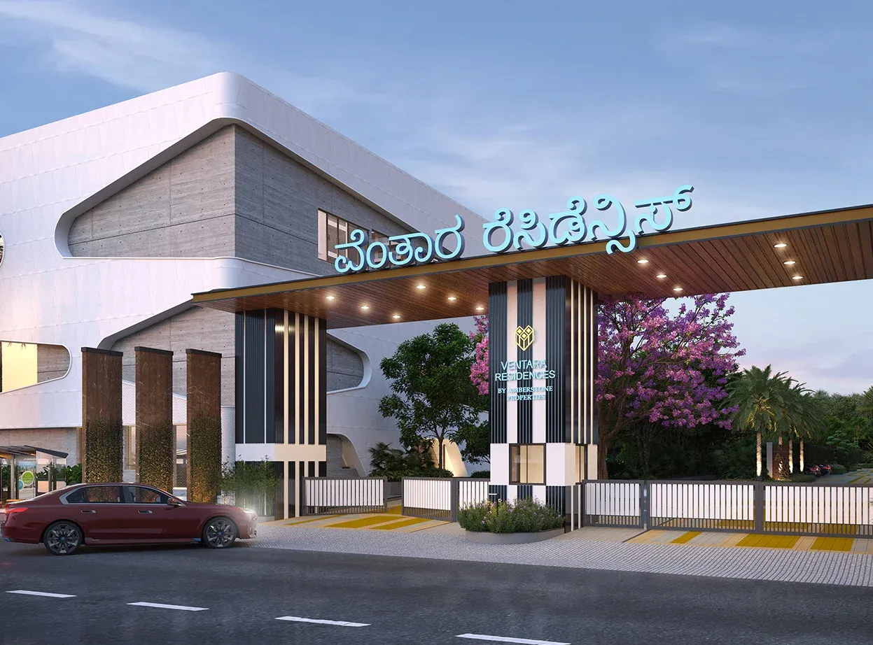 Ventara Residences image 4