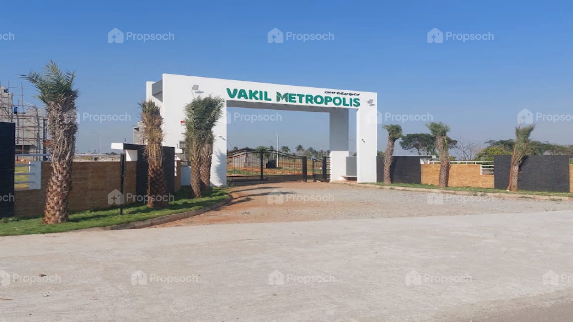 Vakil Metropolis image 3