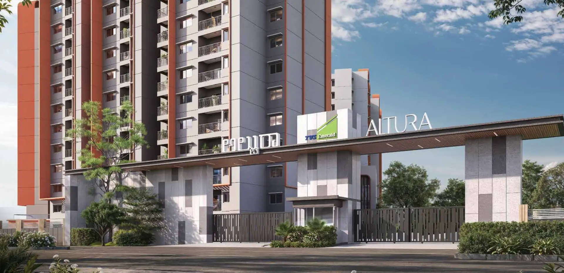 Tvs Emerald Altura,Yelahanka,Bengaluru- Views Tvs Emerald Altura,Yelahanka,Bengaluru- Views