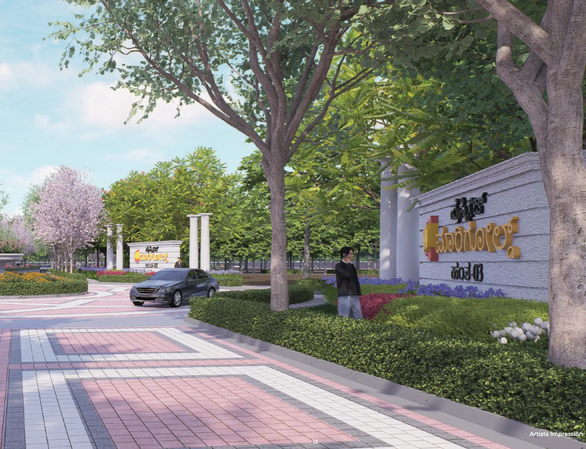 Prestige Marigold Phase 2,IVC Road,Bengaluru- Views