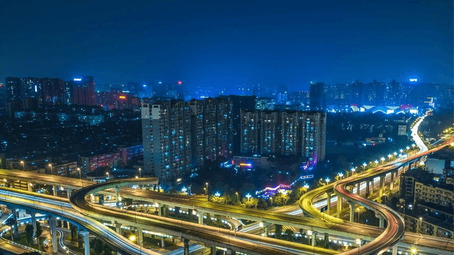 Electronic City image